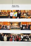 Mock Trial Competition.JPG