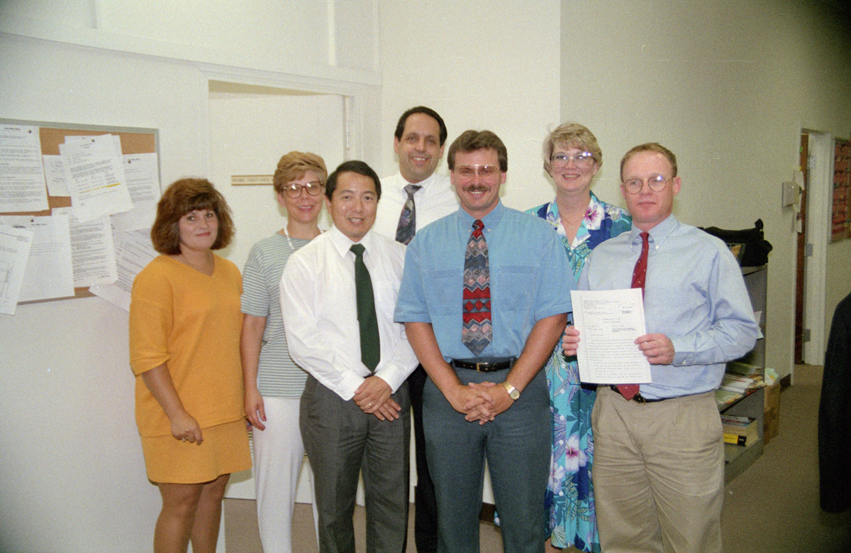 HKW #19 19930730U_06